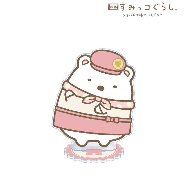 f悷݂R炵 cMnMĤӂȃR 낭܁ӂ낵 ANX^h