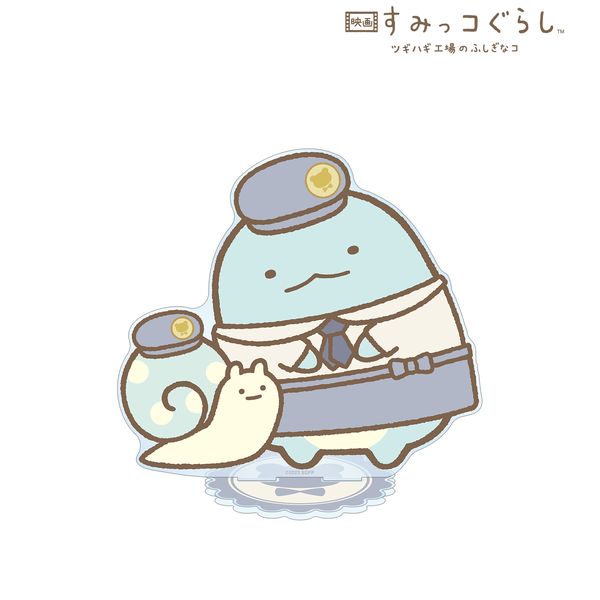 f悷݂R炵 cMnMĤӂȃR Ƃɂނ ANX^h