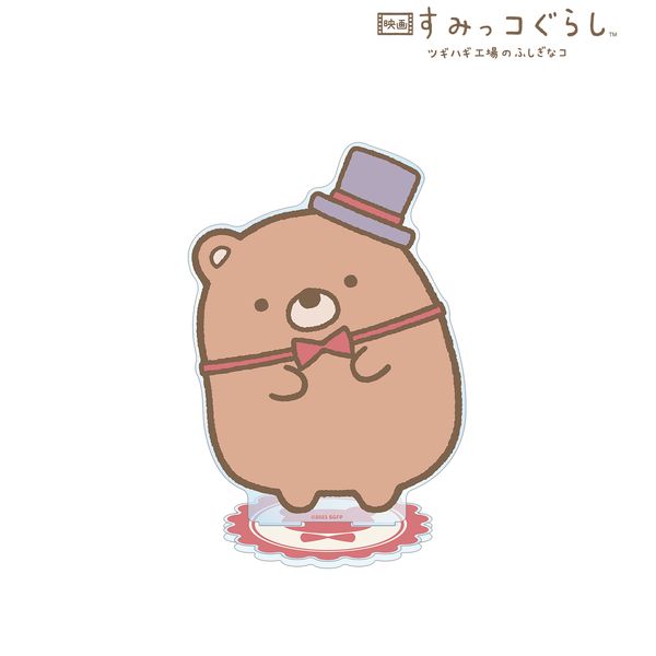 f悷݂R炵 cMnMĤӂȃR ܍H꒷ ANX^h