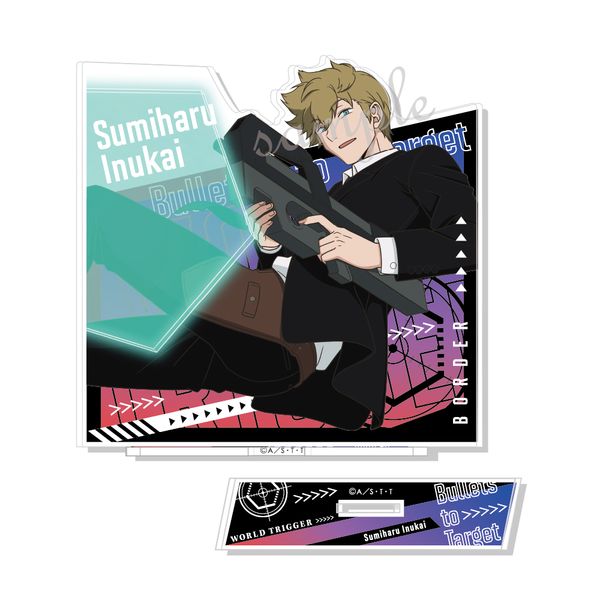 ワールドトリガー 迅悠一 出水 二宮 犬飼ラバスト ラバマス アクキー アクリル Amazon.co.jp: ワールドトリガー 犬飼澄晴 アクリルスタンド