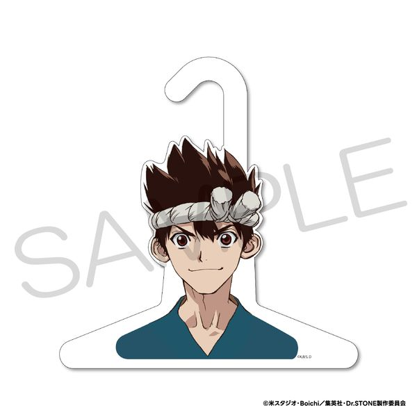 グッズ: 【JF2024先行販売】 Dr.STONE きゃらハンガー クロム