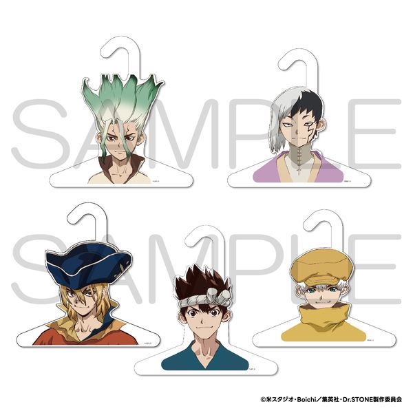 Dr.STONE クロム JF限定 Dr.STONE クロム JF限定 Dr.STONE クロム JF限定