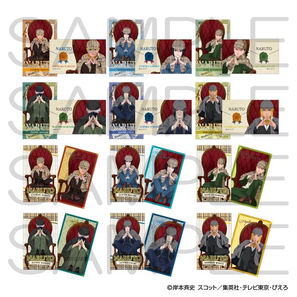 �yJF2024��s�̔��z NARUTO-�i���g- �ӂ��ƃJ�[�h�R���N�V���� �T��ver. �y1BOX�z