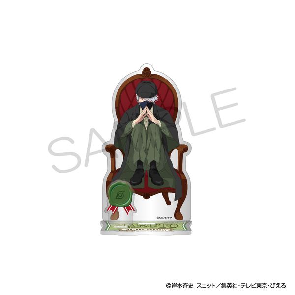 �yJF2024��s�̔��z NARUTO-�i���g- �A�N�����X�^���h �T��ver. �͂����J�J�V