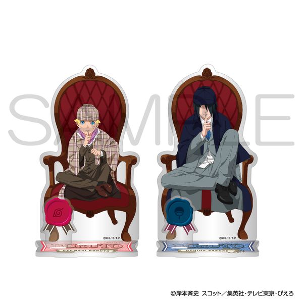 NARUTO BORUTO アクリルスタンド　探偵 グッズ: 【JF2024先行販売】 BORUTO -ボルト- NARUTO NEXT