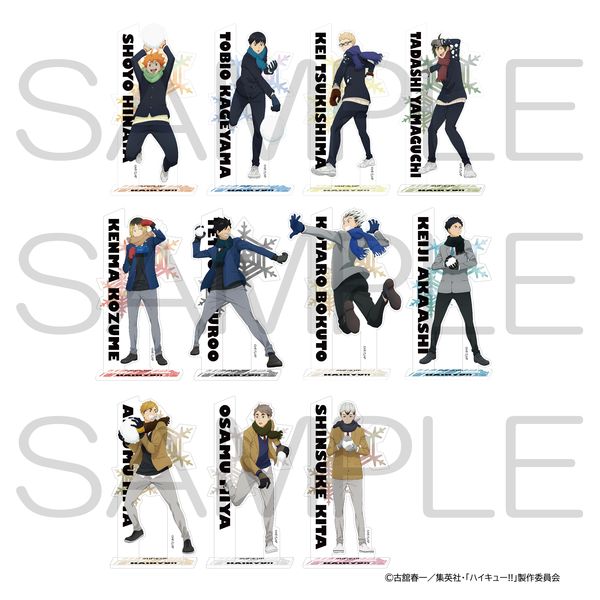 グッズ: 【JF2024先行販売】 ハイキュー!! アクリルスタンド 雪あそび