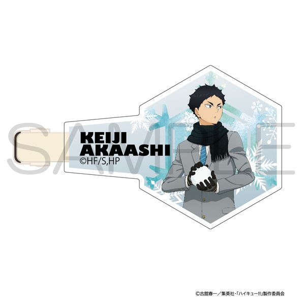 �yJF2024��s�̔��z �n�C�L���[!! �w�A������� �Ⴀ����ver. �Ԉ�����