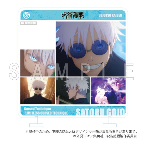 �yJF2024��s�̔��z ��p���� ���ʁE�ʐ� �����in�X�^���h �܏���