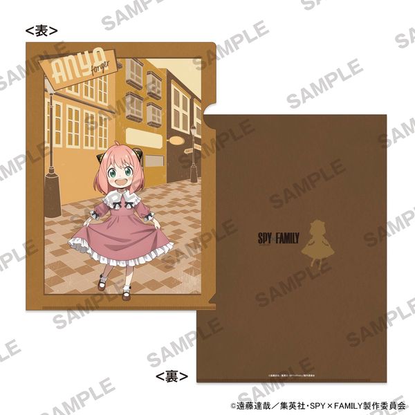 �yJF2024��s�̔��z SPY×FAMILY �N���A�t�@�C�� �g���b�hVer. �A�[�j���E�t�H�[�W���[