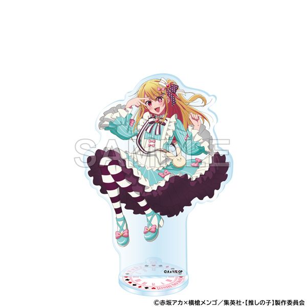 推しの子　星野ルビー　不思議の国のアリス　ビッグアクリルスタンド　アクスタ Amazon.co.jp: 推しの子 星野ルビー 不思議の国のアリス ビッグ