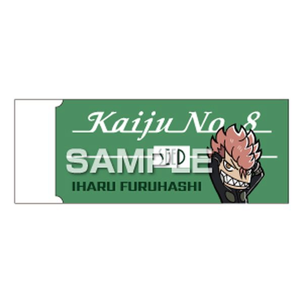 ���b8�� ���[�_�[�����S�� �Ë��ɏt