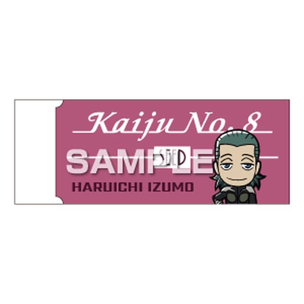 ���b8�� ���[�_�[�����S�� �o�_�n���C�`