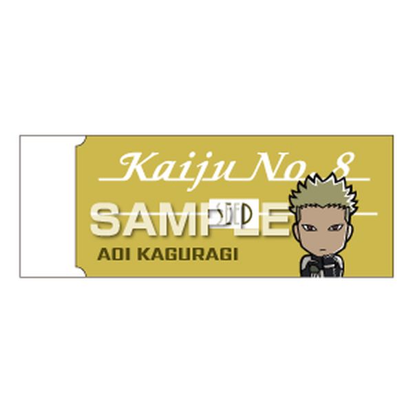 ���b8�� ���[�_�[�����S�� �_�y�؈�