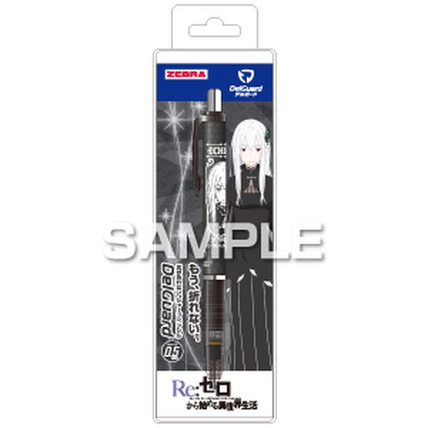 Re:�[������n�߂�ِ��E���� �f���K�[�h �G�L�h�i