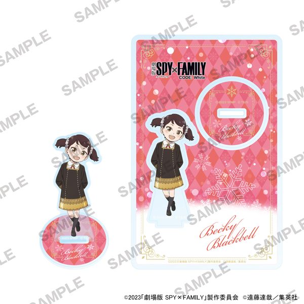 ����� SPY×FAMILY CODE: White �A�N�����X�^���h �x�b�L�[�E�u���b�N�x��