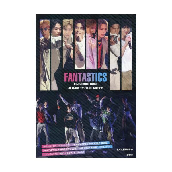FANTASTICS@from@EXILE@TRIBE@JUMP@TO@THE@NEXT@[FANTASTICS@from@EXILE@TRIBE@PHOTO@REPORT]