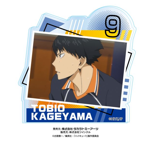 �n�C�L���[!! �X�^���h�����N���b�v vol.2 �e�R��Y