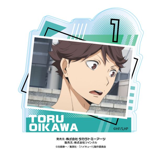 �n�C�L���[!! �X�^���h�����N���b�v vol.2 �y��O