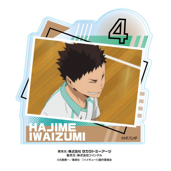 �n�C�L���[!! �X�^���h�����N���b�v vol.2 ����