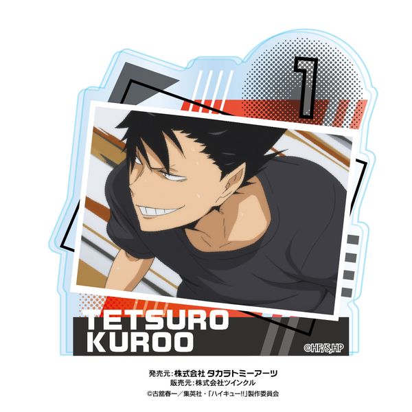 �n�C�L���[!! �X�^���h�����N���b�v vol.2 �����S�N