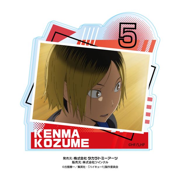 �n�C�L���[!! �X�^���h�����N���b�v vol.2 �ǒ܌���