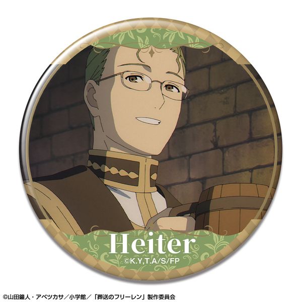 �����̃t���[���� �ʃo�b�W �f�U�C��29 �n�C�^�[