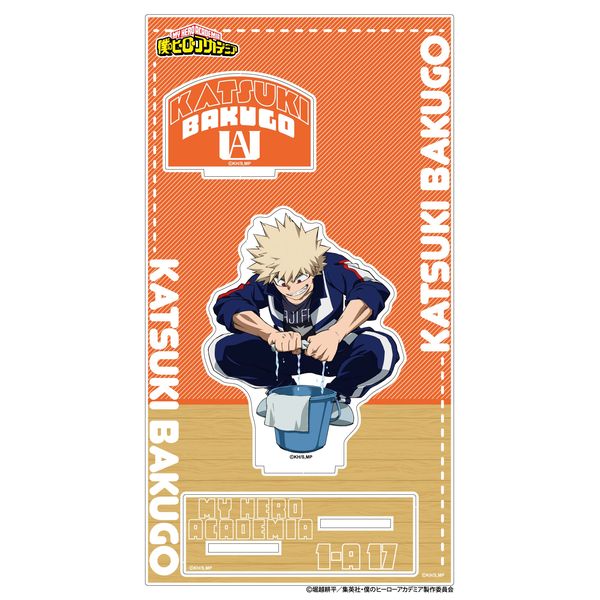 �l�̃q�[���[�A�J�f�~�A �A�N�����X�^���h�`��߁I��|���I�` ��������