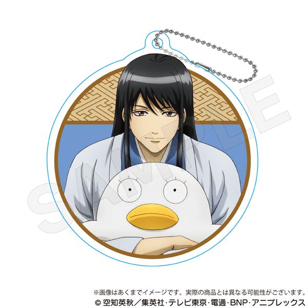 �⍰ �A�N�����L�[�z���_�[ ��x��ver. �j�����Y