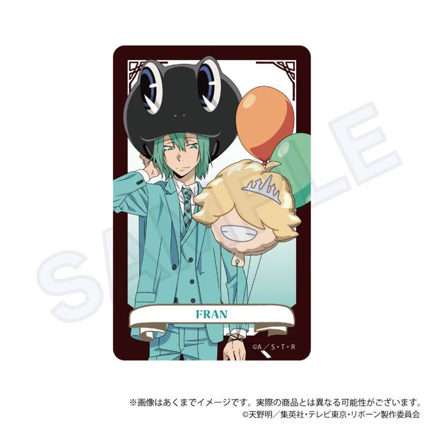 家庭教師ヒットマン REBORN リボーン ブリアンテ クリアカード まとめ売り 家庭教師ヒットマン REBORN リボーン ブリアンテ クリアカード