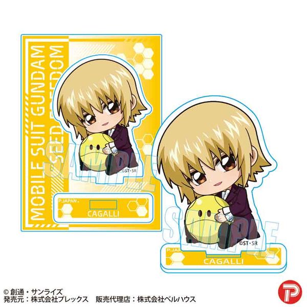 SEED FREEDOMアクリルスタンド カガリユラアスハ 【予約】機動