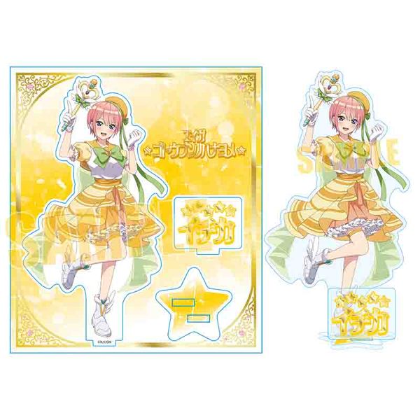 �f�� �ܓ����̉ԉ� �A�N�����X�^���h ������ ���@����ver.