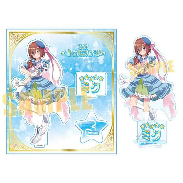 �f�� �ܓ����̉ԉ� �A�N�����X�^���h ����O�� ���@����ver.