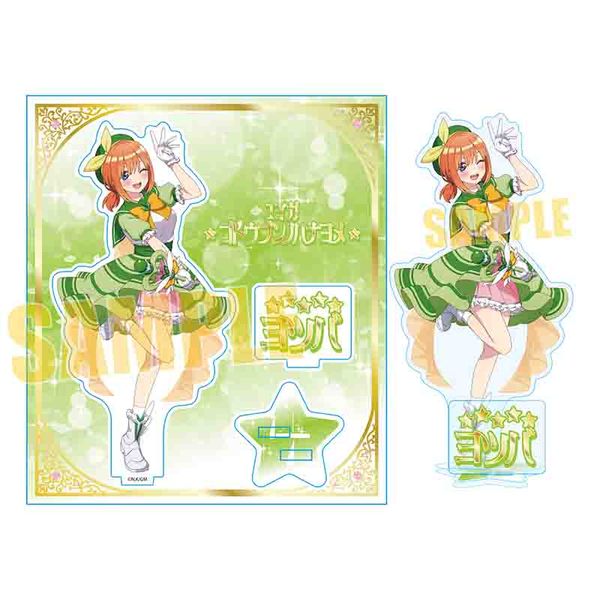 �f�� �ܓ����̉ԉ� �A�N�����X�^���h ����l�t ���@����ver.