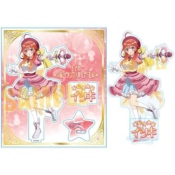 �f�� �ܓ����̉ԉ� �A�N�����X�^���h ����܌� ���@����ver.