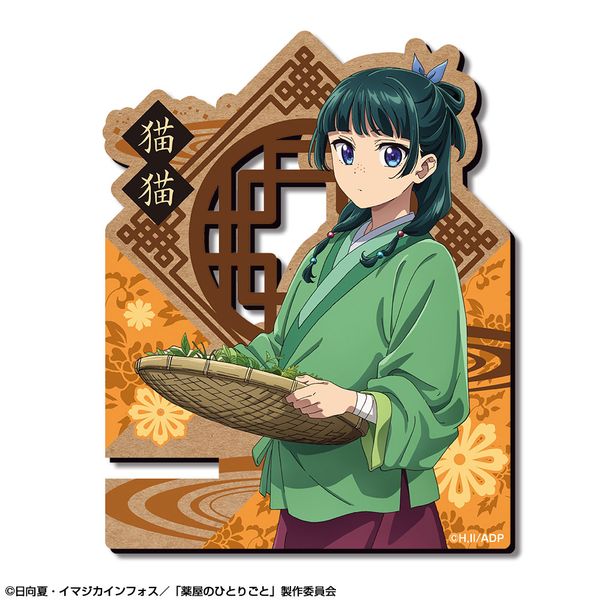 �򉮂̂ЂƂ育�� �ؐ��X�}�z�X�^���h �f�U�C��02 �L�L B