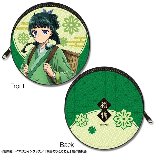 �򉮂̂ЂƂ育�� �܂���ƃ��U�[�P�[�X �f�U�C��01 �L�L A