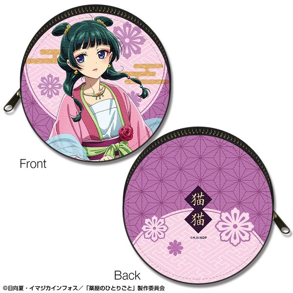 �򉮂̂ЂƂ育�� �܂���ƃ��U�[�P�[�X �f�U�C��03 �L�L C