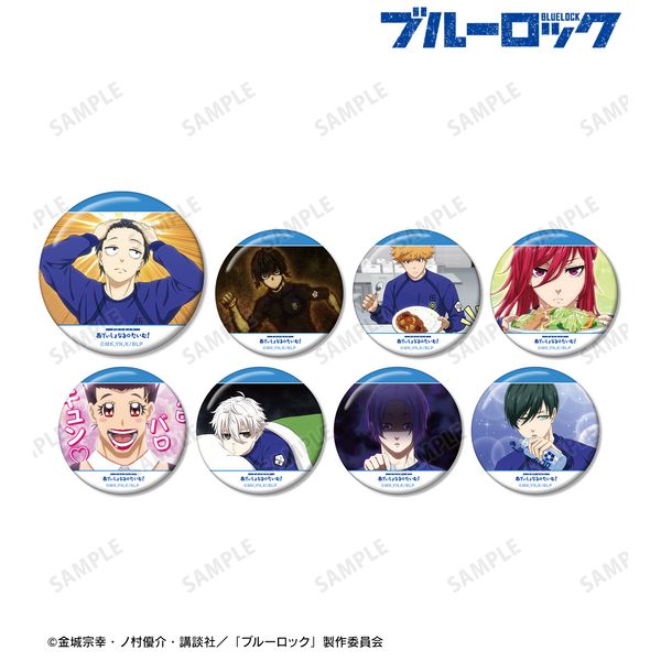 �u���[���b�N �g���[�f�B���O��ʎʊʃo�b�W �y1BOX�z