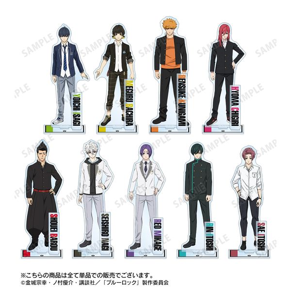 グッズ: ブルーロック 國神錬介 パーツ付きBIGアクリルスタンド