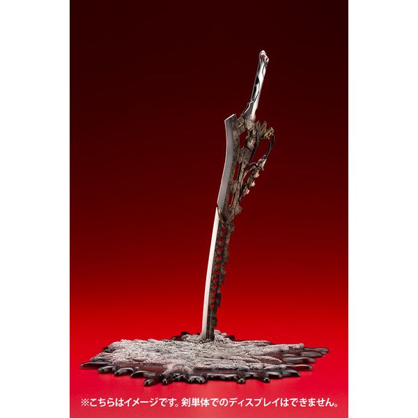 フィギュア: CODE VEIN ARTFX J 剣に寄り添うイオ 【再販】: コトブキヤ｜キャラアニ.com