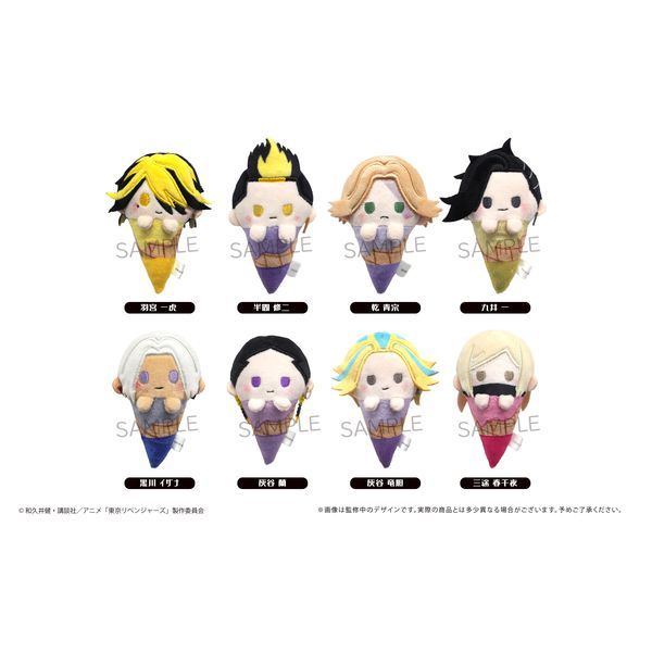 �������x���W���[�Y �A�C�X���҂ʂ� Vol.2 �y1BOX�z