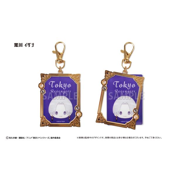 �������x���W���[�Y ���g���������A�N�����o�b�O�`���[�� Vol.2 ����C�U�i