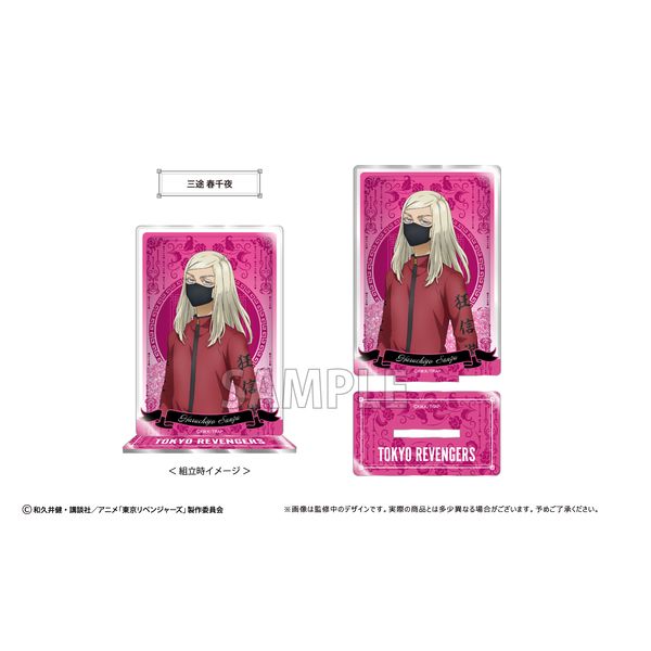 �������x���W���[�Y �O���b�^�[�A�N�����X�^���h Vol.3 �O�r�t���