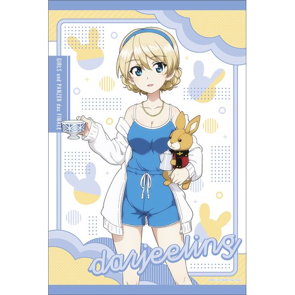 �K�[���Y���p���c�@�[ �ŏI�� �`�����낵B2�^�y�X�g���[ ���[���E�F�Aver. 3 �_�[�W����