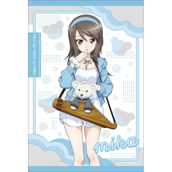 �K�[���Y���p���c�@�[ �ŏI�� �`�����낵B2�^�y�X�g���[ ���[���E�F�Aver. 6 �~�J