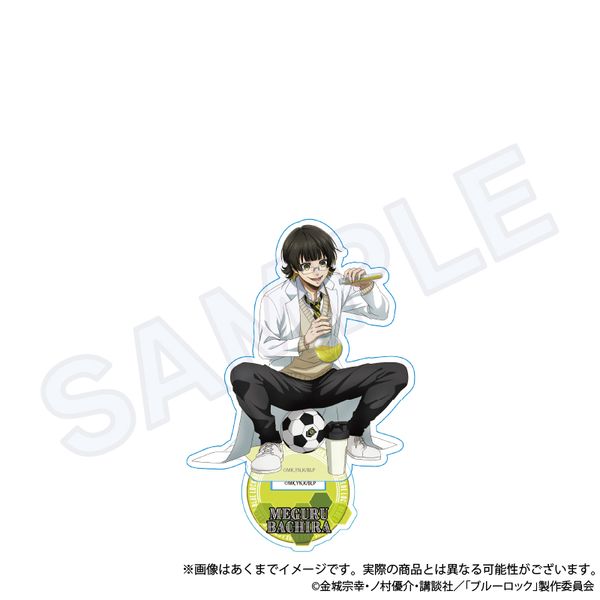 ブルーロック スポーツ研究生 蜂楽 廻 Amazon.co.jp: ブルーロック 蜂楽 廻 ミニキャラスタンド