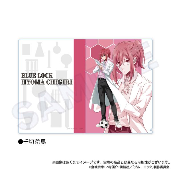 �u���[���b�N �N���A�t�@�C�� �X�|�[�c������ ver. ��ؕ^�n