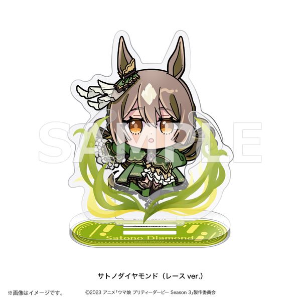 �E�}�� �v���e�B�[�_�[�r�[ Season 3 ���ɂۂ� �A�N�����X�^���h �T�g�m�_�C�������h ���[�Xver.