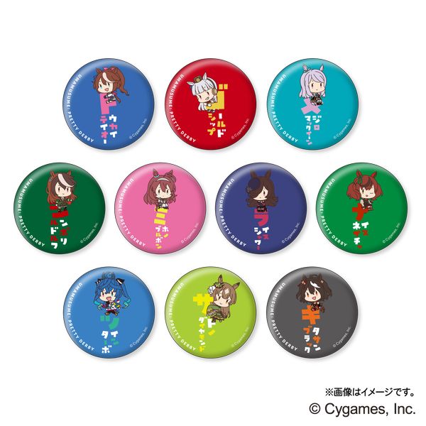 �E�}�� �v���e�B�[�_�[�r�[ ���Ȃ܂��҂���R �ʃo�b�W�R���N�V���� �y1BOX�z