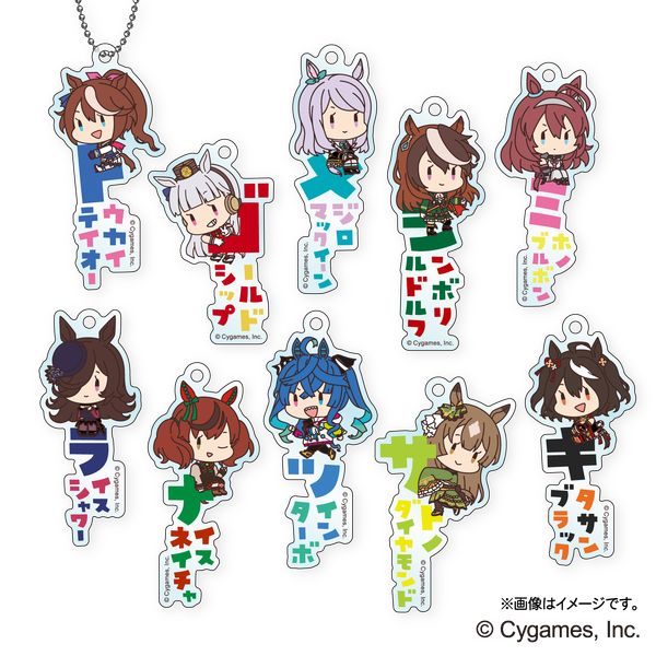 �E�}�� �v���e�B�[�_�[�r�[ ���Ȃ܂��҂���R �A�N�����L�[�z���_�[ �y1BOX�z